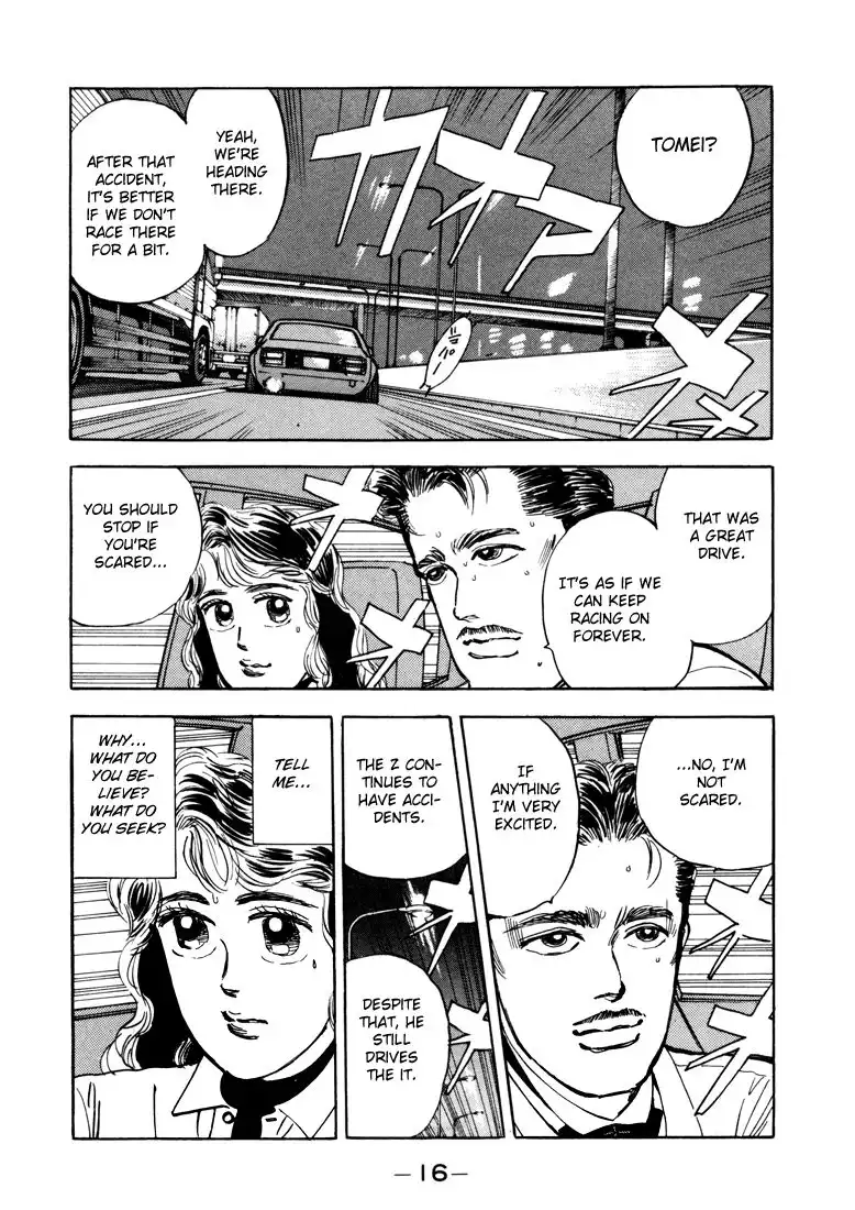 Wangan Midnight Chapter 12 15